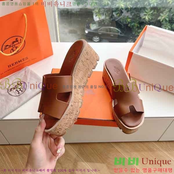 �����޽� �÷��� ���� H2433330-6