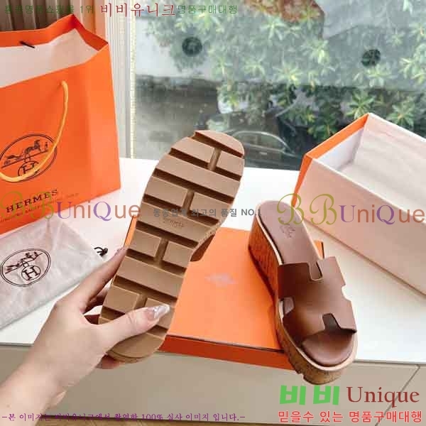 �����޽� �÷��� ���� H2433330-6