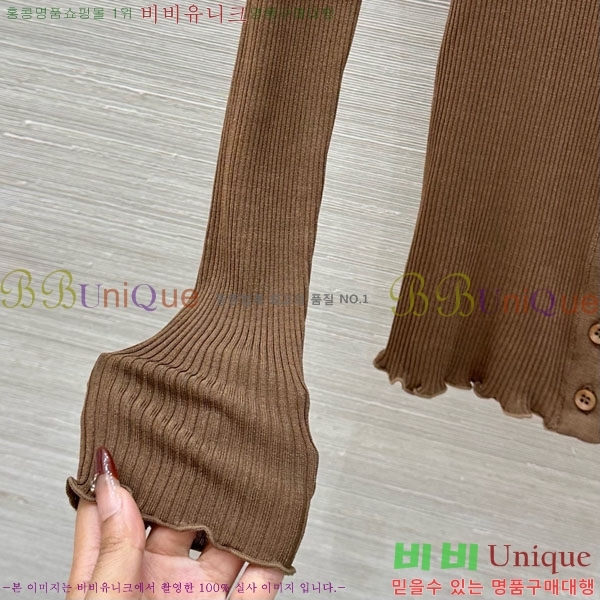  ���� ���ζ� ����� YS34530-1