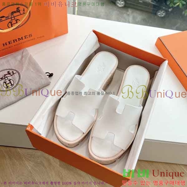 �����޽� �÷��� ���� H2433330-7