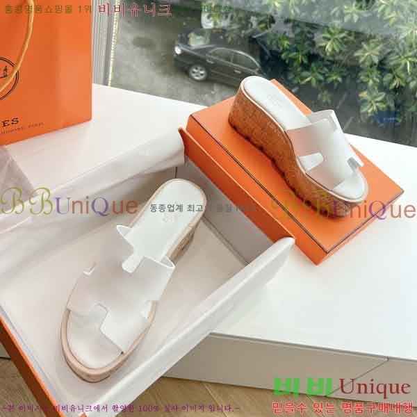 �����޽� �÷��� ���� H2433330-7