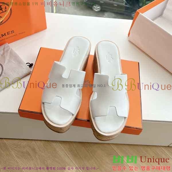 �����޽� �÷��� ���� H2433330-7