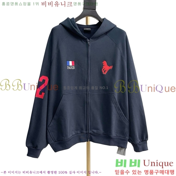 ���� �߷��þư� ��Ŷ BA513846