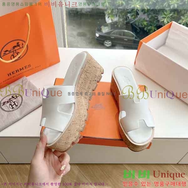 �����޽� �÷��� ���� H2433330-7