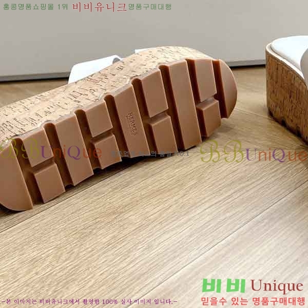 �����޽� �÷��� ���� H2433330-7