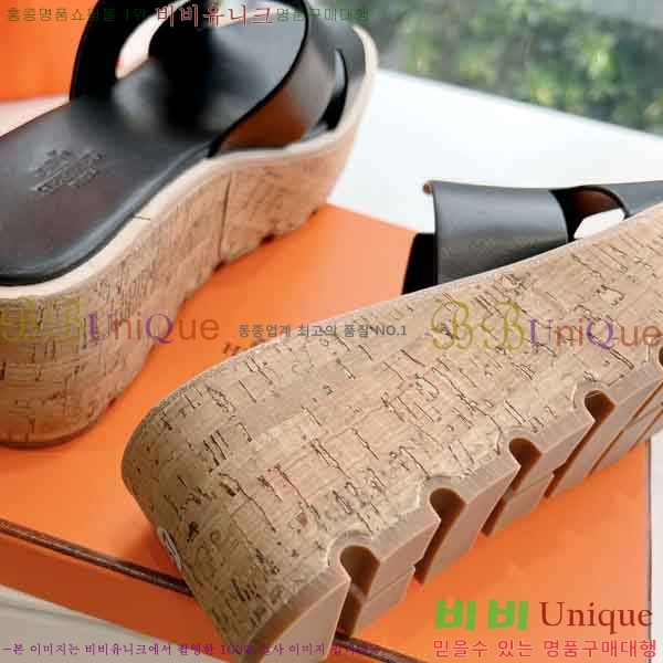 �����޽� �÷��� ���� H2433330-5