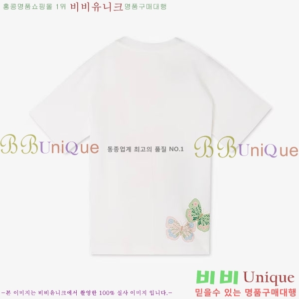 Ű�� ��� ���� Ƽ���� FED3434656