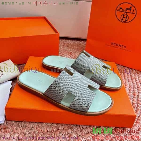 �������� �����޽� ������ H1555012-1