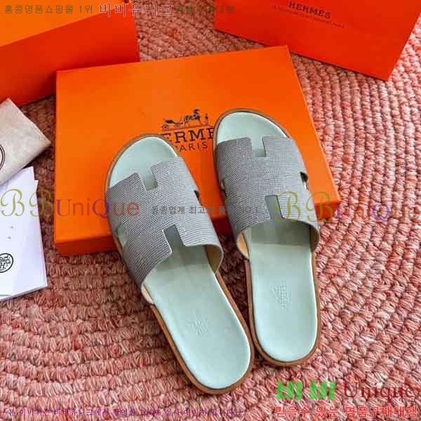 �������� �����޽� ������ H1555012-1