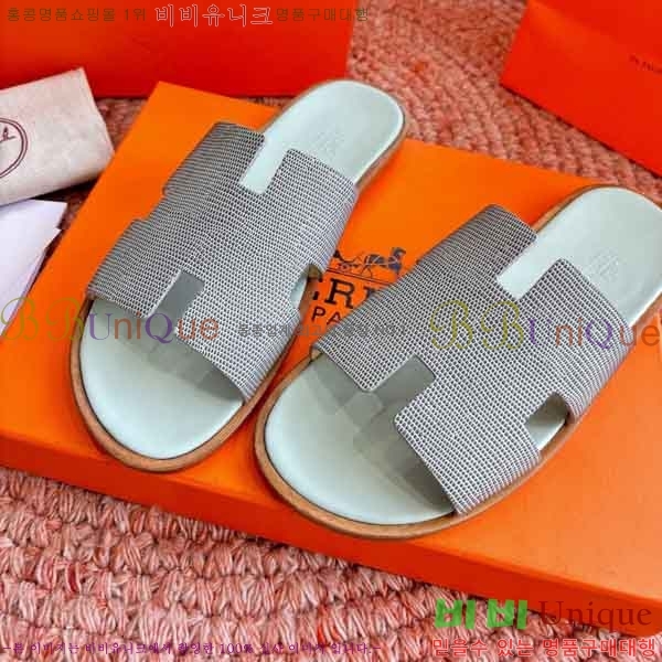 �������� �����޽� ������ H1555012-1