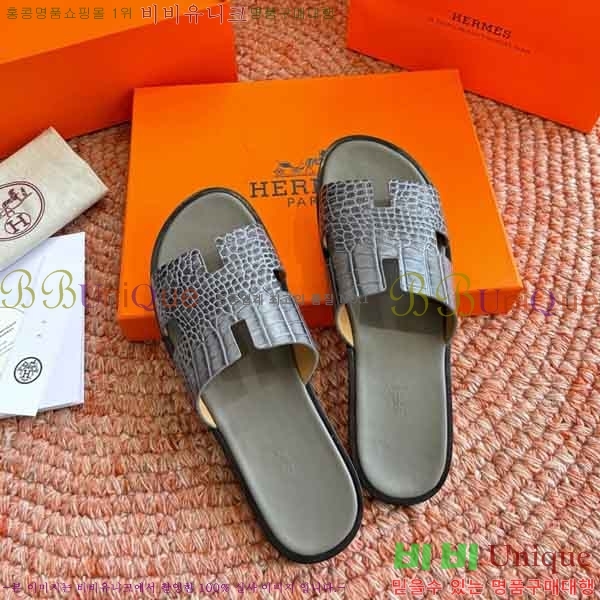 �������� �����޽� ������ H1555012-2