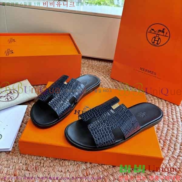 �������� �����޽� ������ H1555012-3