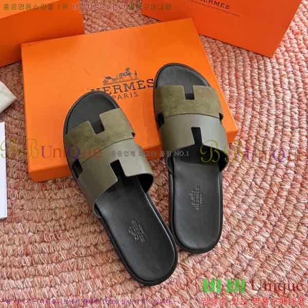 �������� �����޽� ������ H1555012-4