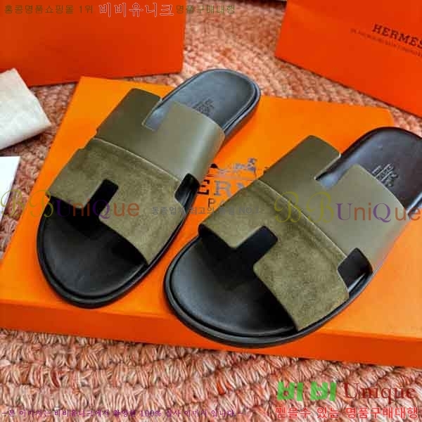 �������� �����޽� ������ H1555012-4