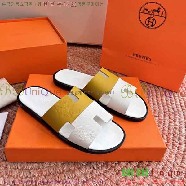 �������� �����޽� ������ H1555012-5