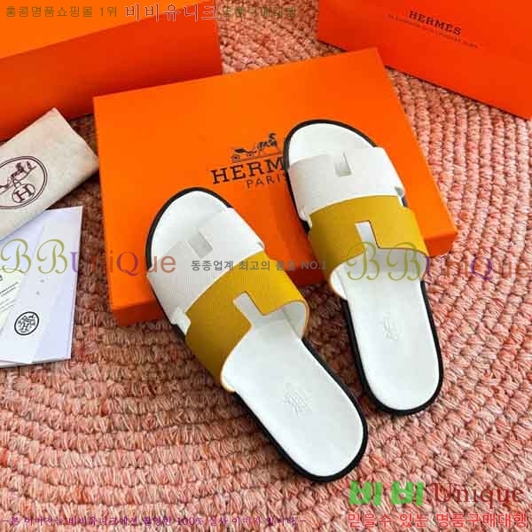 �������� �����޽� ������ H1555012-5