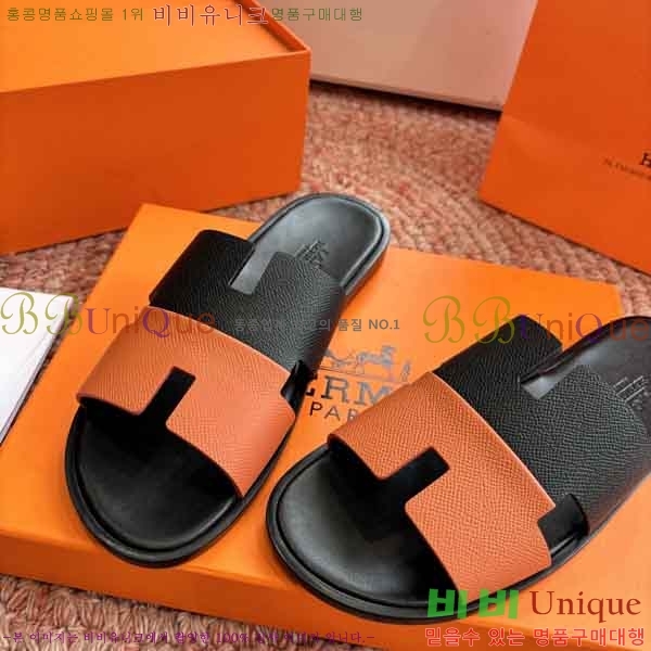 �������� �����޽� ������ H1555012-7