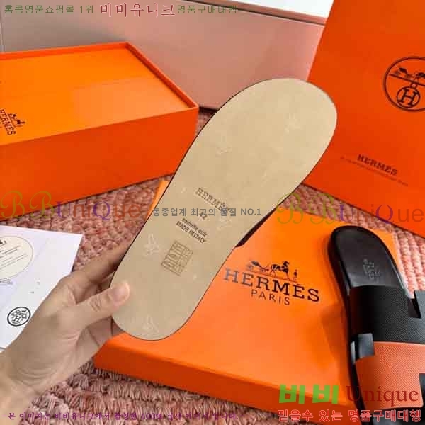 �������� �����޽� ������ H1555012-7