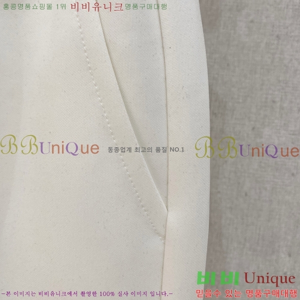 ���� ũ������ �ݹ��� CH4183815-3