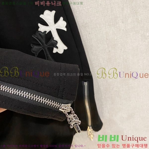 ���� ũ������ �ݹ��� CH4183815-5