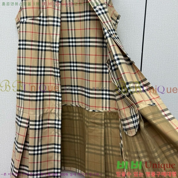 ���� ������ ���ǽ� BU2546707-6