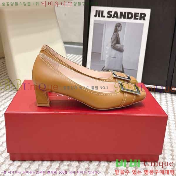 ������*�� ������ RV277011