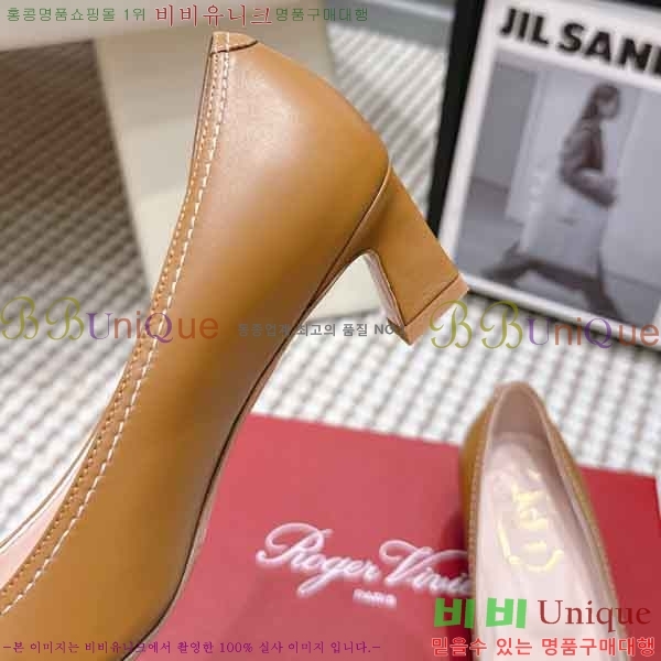 ������*�� ������ RV277011