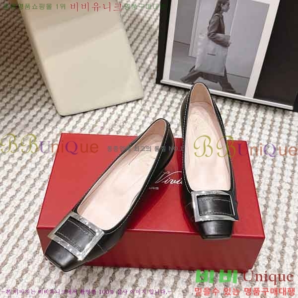 ������*�� ������ RV277011-1