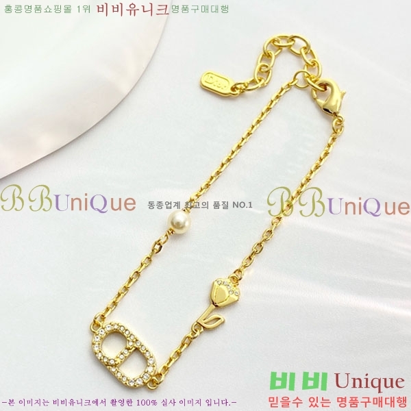 ��� ���� DO23463-1