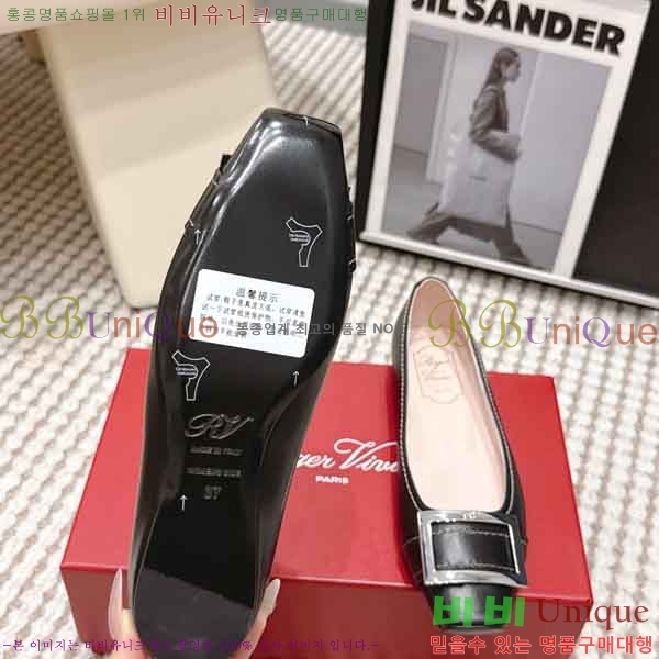 ������*�� �÷����� RV272601-1