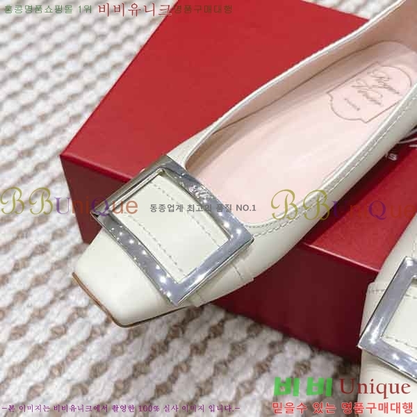 ������*�� �÷����� RV272601