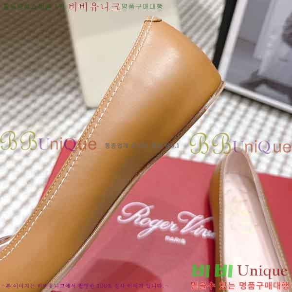 ������*�� �÷����� RV272601-2