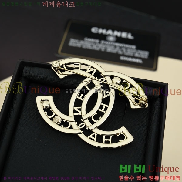 ���� ��* ���ġ CH834556-1