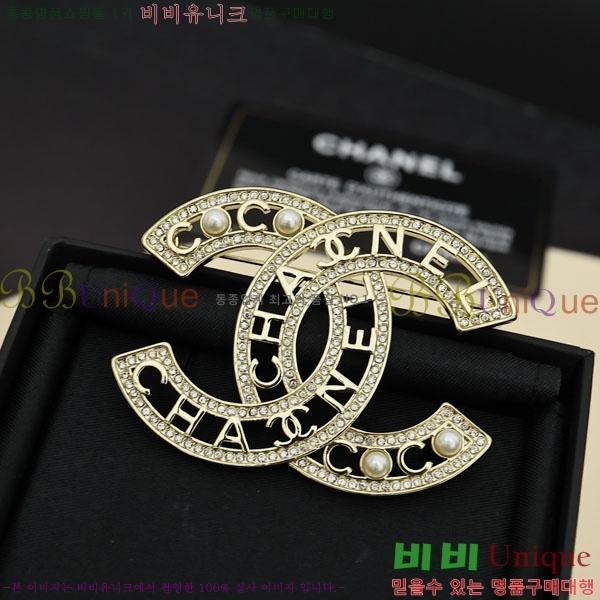 ���� ��* ���ġ CH834556-1