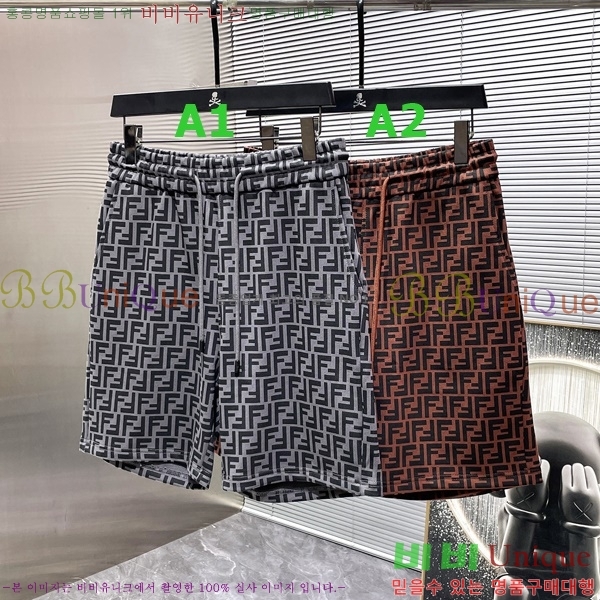 ���� ��� �ݹ��� F874562