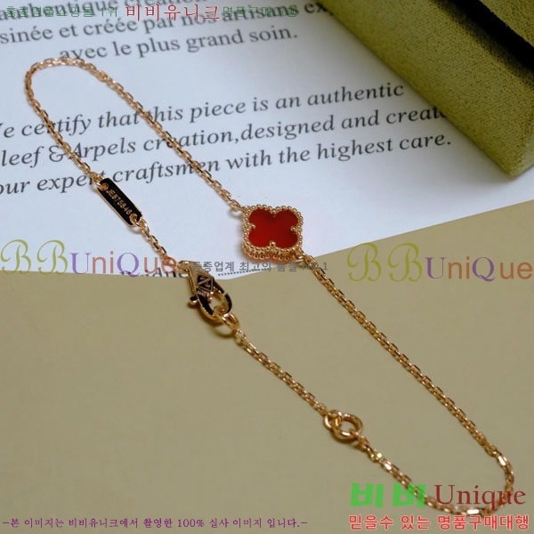 ���� ��Ŭ���� �� ���� ���� VA325451-11