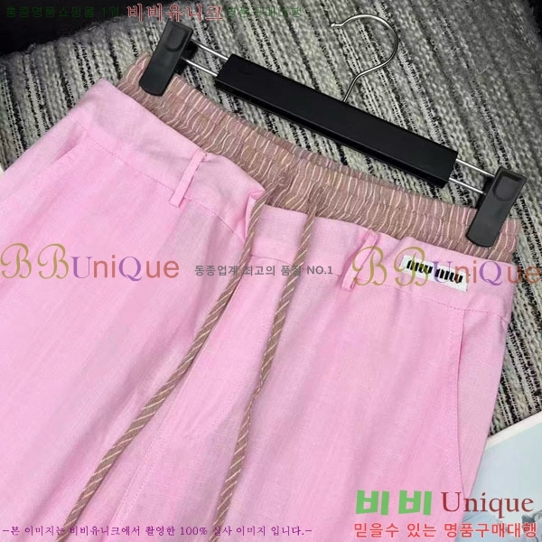 ���� �̿�̿� ���� MU1345075-5