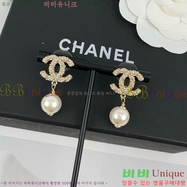 ���� ��* �Ͱ��� CH3452520-4