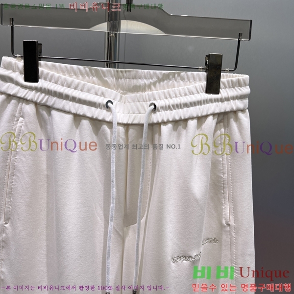 ���� ũ������ ���� CH183191-1