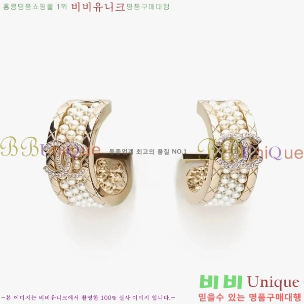 ���� ��* �Ͱ��� CH3452520-5