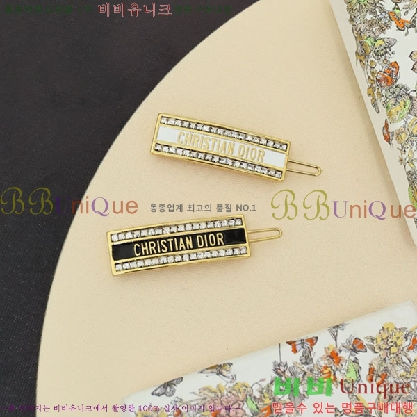 ��� ��� ������ DOI121445-3