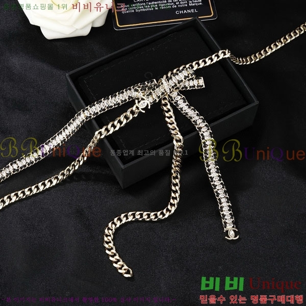 ��* ��Ʈ CHA34520-4