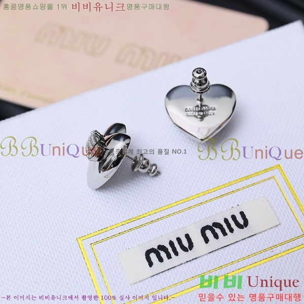 �̿�̿� �Ͱ��� MIU23454-4