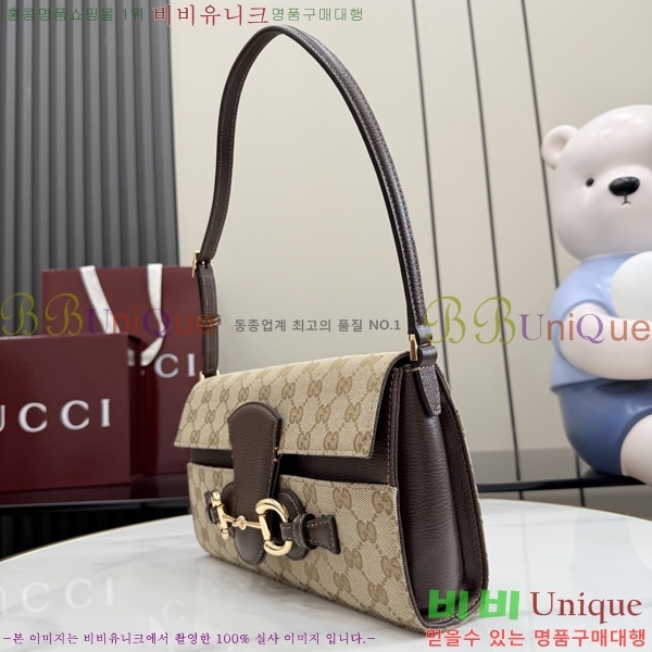 #��* Ȧ���� ����Ʈ���� �̵�� ����� A0020Y-610