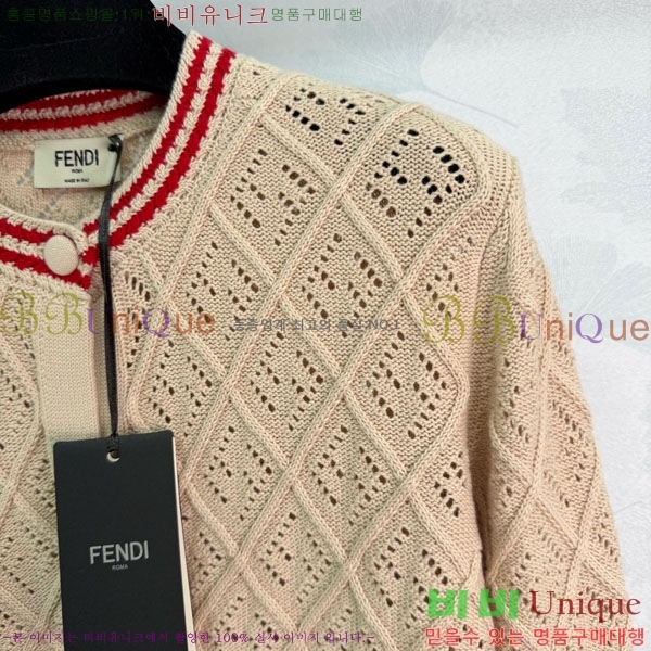 ���� ��� ����� FED344506-2