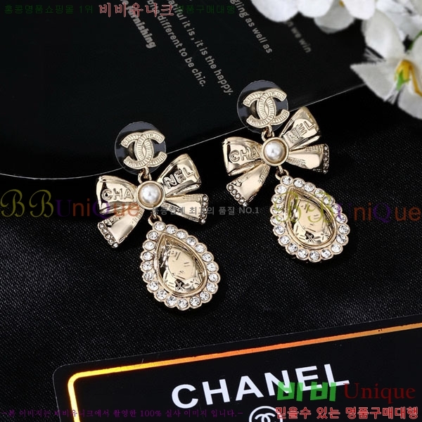 ���� ��* �Ͱ��� CH3423402-1