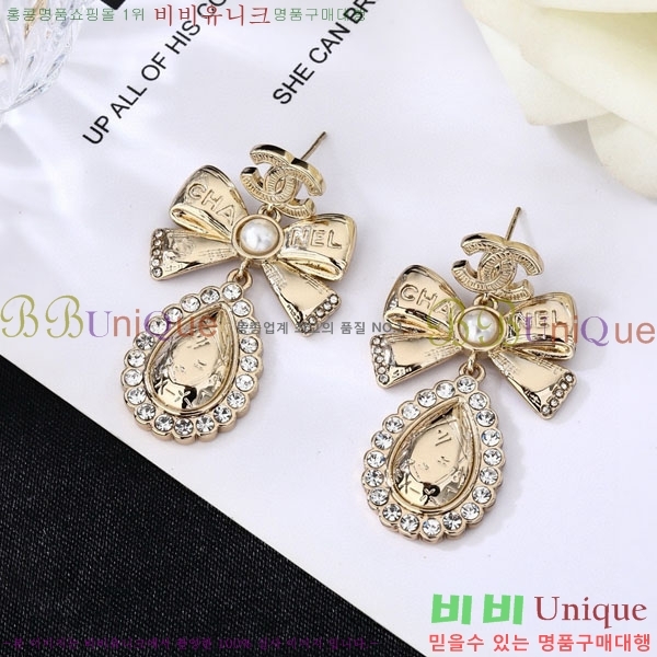 ���� ��* �Ͱ��� CH3423402-1