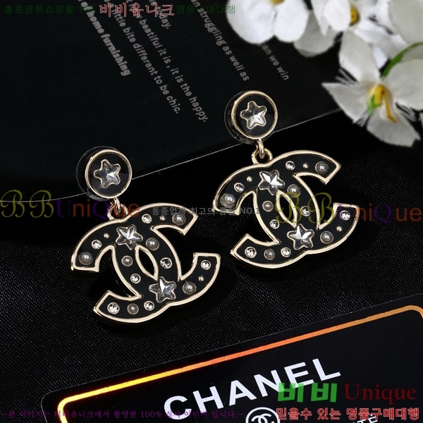 ���� ��* �Ͱ��� CH3423402-2