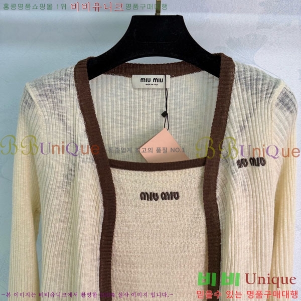 ���� �̿�̿� ��Ʈ MIU453245-6