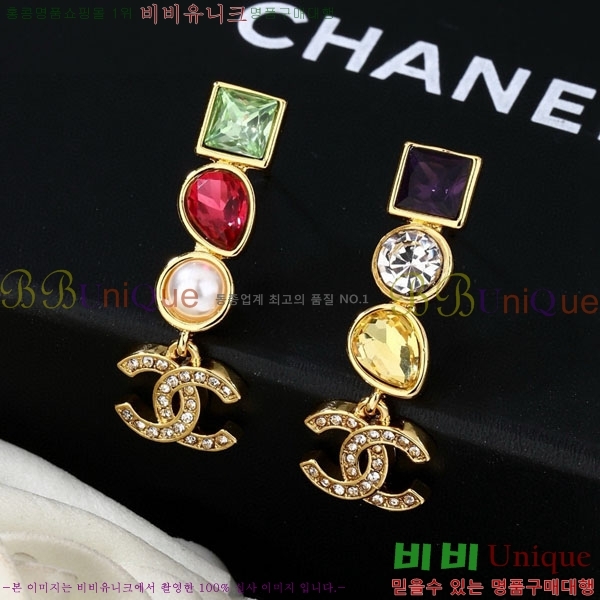 ���� ��* �Ͱ��� CH3423402-14